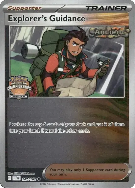 Explorer's Guidance - (Regional Championships)