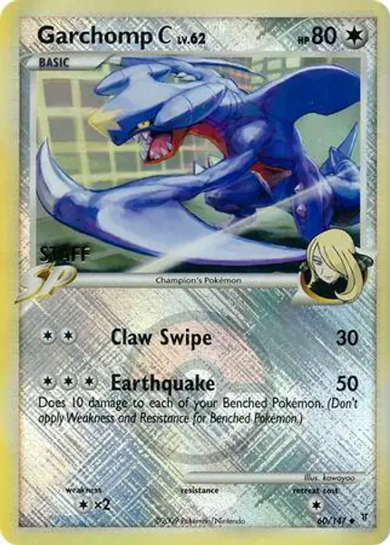 Garchomp C - (League ) [Staff]
