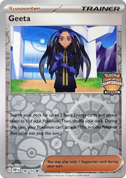 Geeta - (Regional Championships)