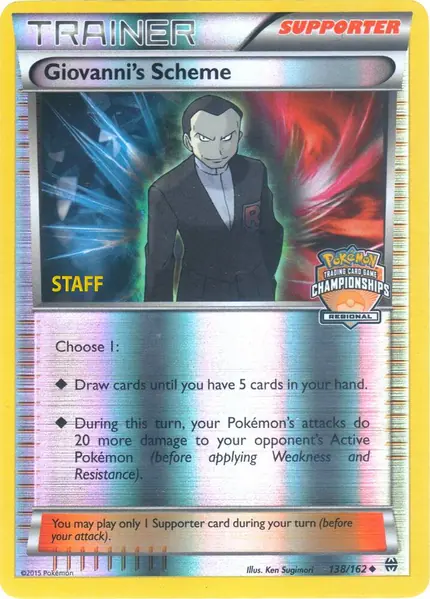 Giovanni's Scheme - /162 (Regional Championships) [Staff]