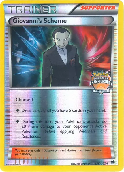 Giovanni's Scheme - (Regional Championships)