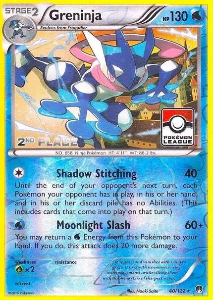 Greninja - (League) [2nd Place]