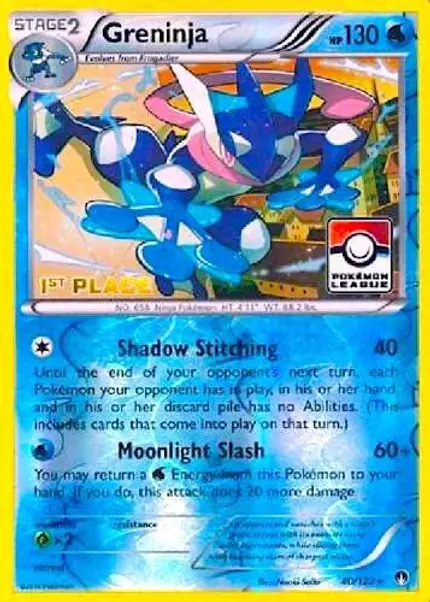Greninja - (Pokemon League) [1st Place]