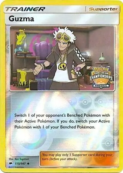 Guzma - (Regional Championships) [Staff]