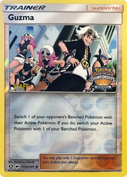 Guzma - (Regional Championships) [Staff]