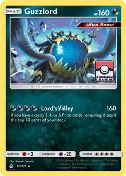 Guzzlord - 80/131 (Pokemon League)