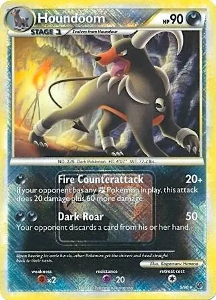 Houndoom - /90 (League )