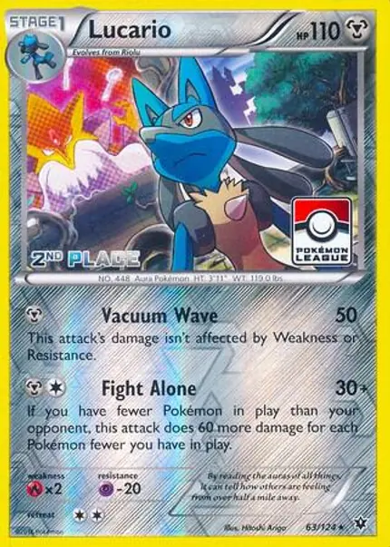 Lucario - (Pokemon League) [2nd Place]