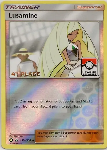 Lusamine - (League Challenge) [4th Place]