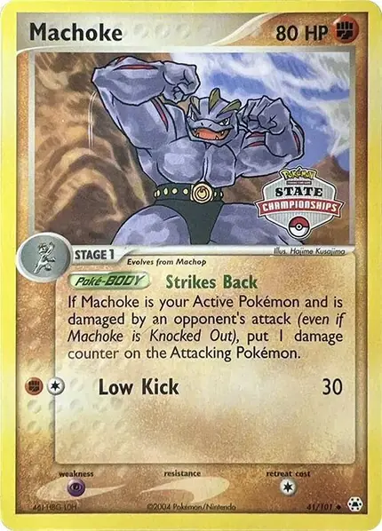 Machoke - (State Championships)