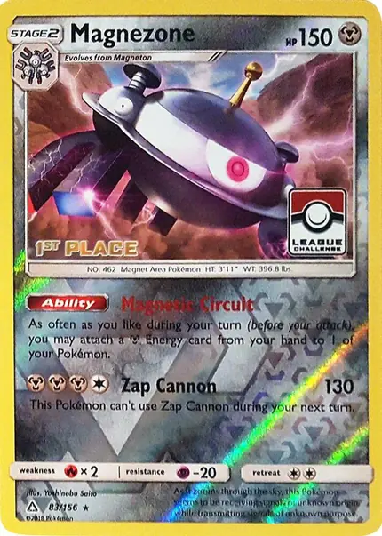Magnezone - (League Challenge) [1st Place]