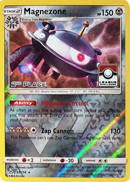 Magnezone - (League Challenge) [2nd Place]