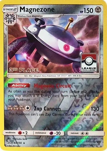 Magnezone - (League Challenge) [3rd Place]