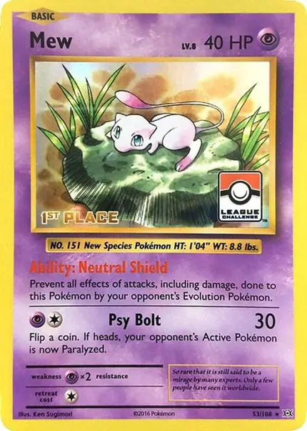 Mew - (League Challenge) [1st Place]