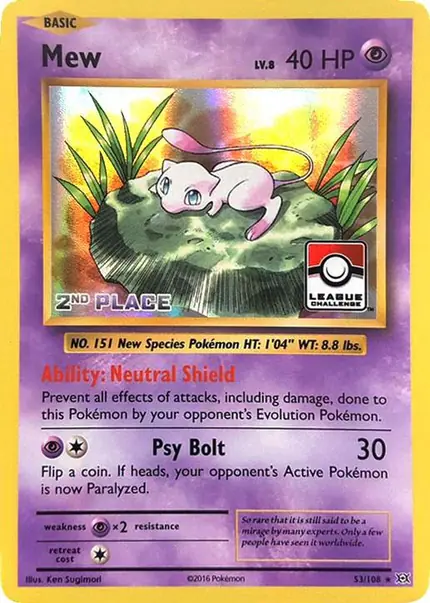 Mew - (League Challenge) [2nd Place]