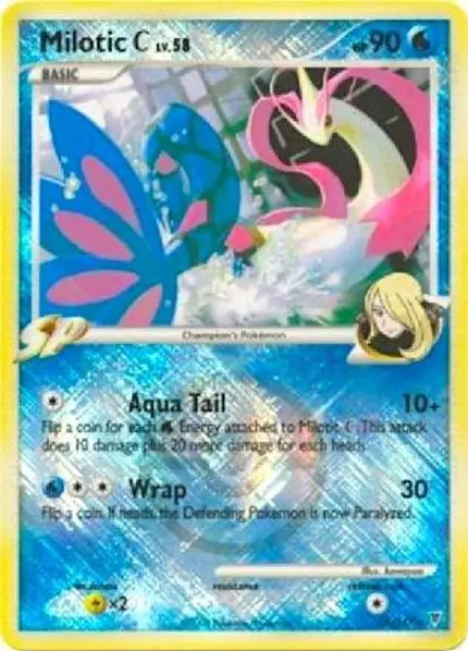 Milotic C - (League )