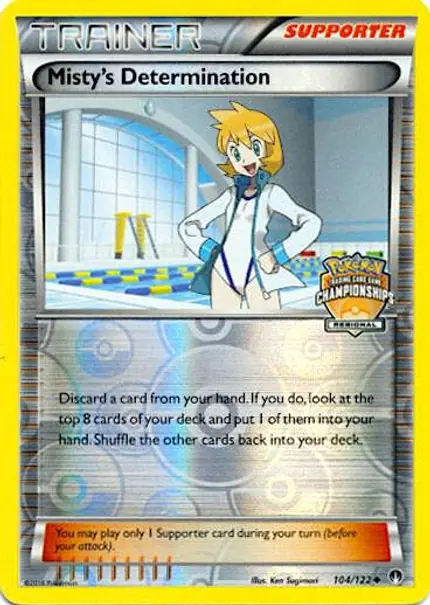 Misty's Determination - (Regional Championships)