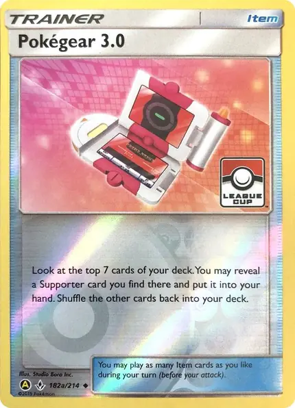 Pokegear 3.0 - (League Cup)