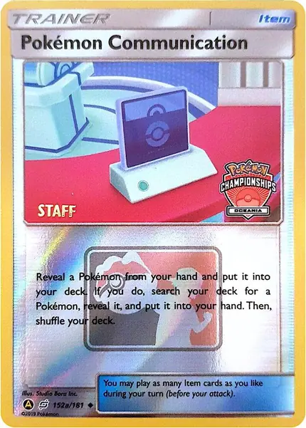 Pokemon Communication - /152 (Oceania Championships) [Staff]