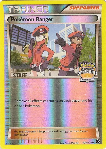 Pokemon Ranger - (Regional Championships) [Staff]