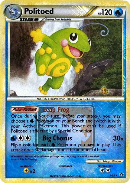 Politoed - /95 (League )