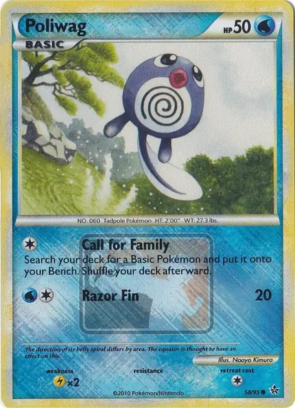 Poliwag - /95 (League )