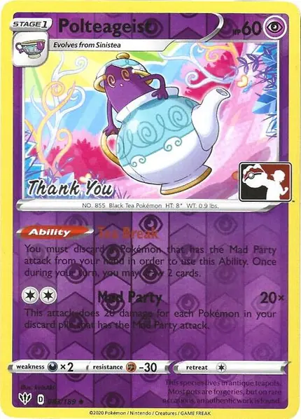Polteageist - (Pokemon League) [Thank You]