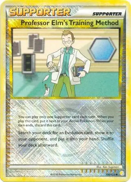 Professor Elm's Training Method - (League )