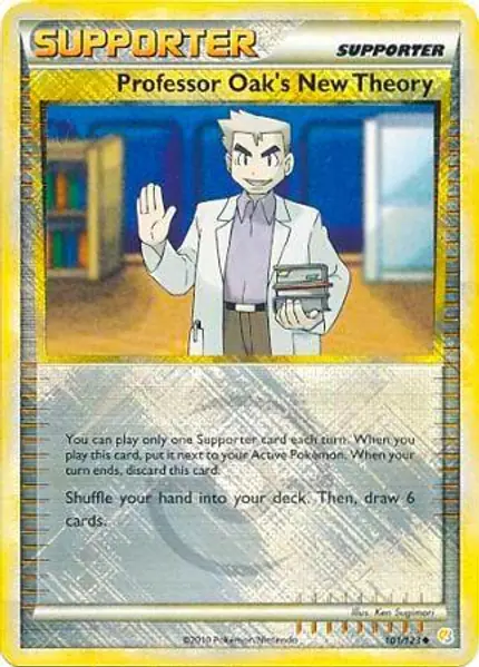 Professor Oak's New Theory - (League )