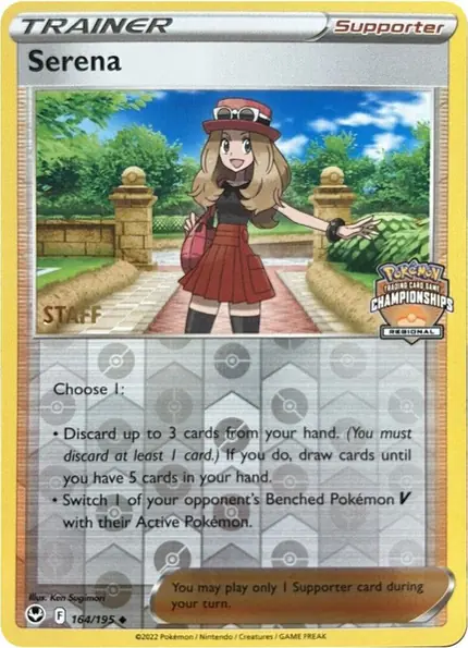 Serena - (Regional Championships) [Staff]