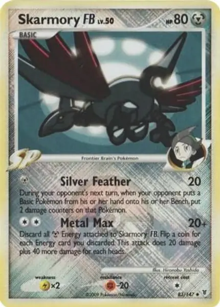 Skarmory FB - (League )