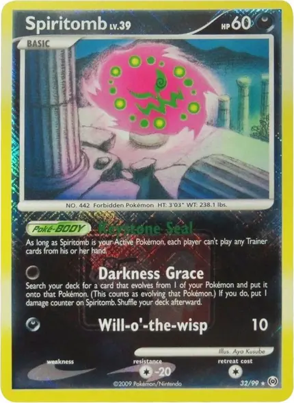 Spiritomb - /99 (League )