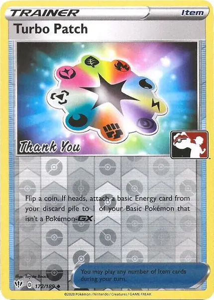 Turbo Patch - (Pokemon League) [Thank You]