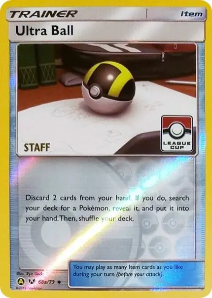 Ultra Ball - /73 (League Cup) [Staff]