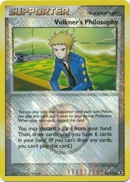 Volkner's Philosophy - (Player Reward)