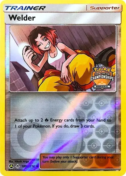 Welder - (Regional Championships)