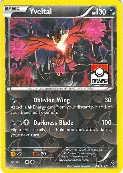 Yveltal - (Pokemon League)