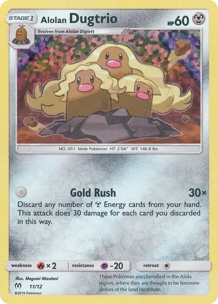 Alolan Dugtrio - /12