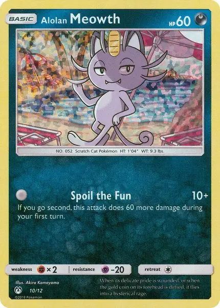 Alolan Meowth - /12