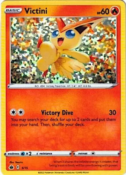 Victini - /1