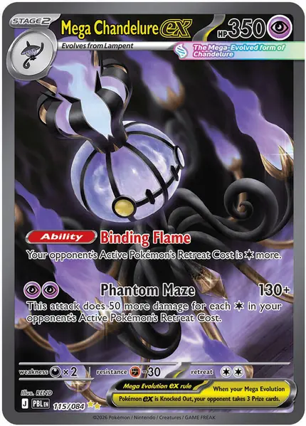 Mega Chandelure ex - 115/084