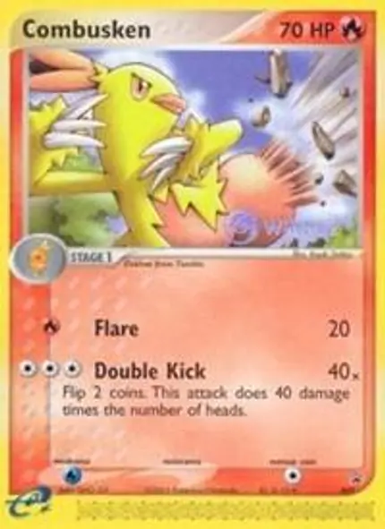 Combusken - (e-League) [Winner]