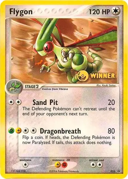 Flygon - (e-League) [Winner]