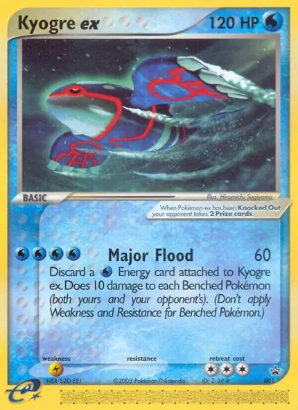 Kyogre ex - (Nintendo Power Magazine)