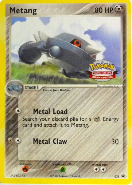 Metang - (Stadium Challenge 2004)