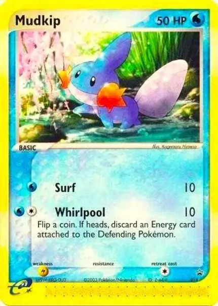 Mudkip - (Target )