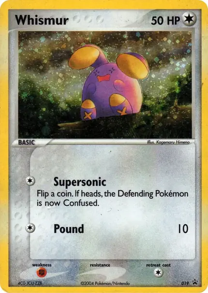 Whismur - (EX Deck Tin)
