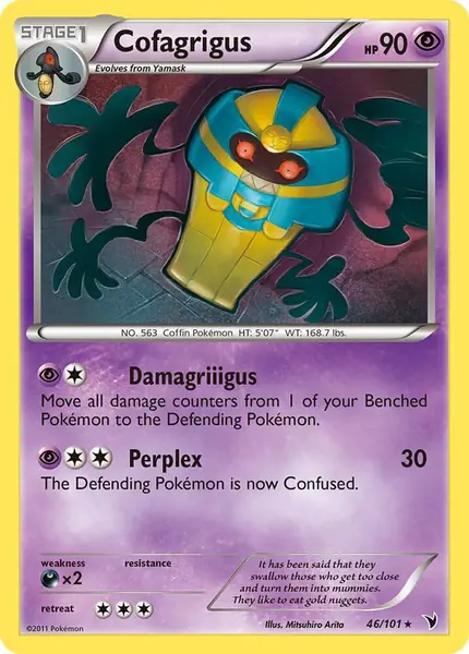 Cofagrigus