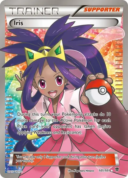 Iris ( Full Art)