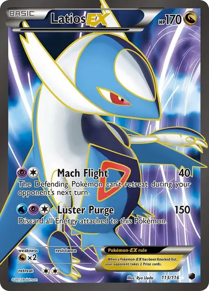 Latios EX ( Full Art)
